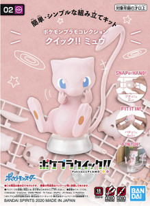 Bandai Pokemon Model Kit Quick!! 02 MEW Bandai Pokemon Model Kit Quick!! 02 MEW