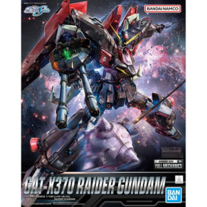 Bandai 1/100 Full Mechanics Raider Gundam Bandai 1/100 Full Mechanics Raider Gundam