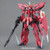 Bandai MG 1/100 GAT-X303 Aegis Gundam