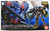 Bandai RG 1/144 Gundam Astray Gold Frame Amatsu Mina