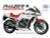 Tamiya 14047 Yamaha FZ250 Phazer 1/12 Scale Kit