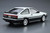 Aoshima 061411 Toyota AE86 Sprinter Trueno GT-APEX `85 1/24 Scale Kit