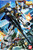 Bandai MG 1/100 Xxxg-01W Wing Gundam