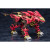 KOTOBUKIYA EZ054 LIGER ZERO EMPIRE VER. MARKING PLUS VER.