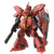 Bandai MG 1/100 MSN-04 Sazabi Ver.Ka