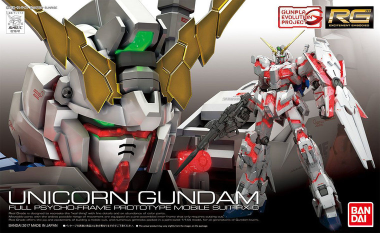 Bandai RG 1/144 RX-0 Unicorn Gundam