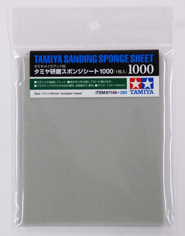 TAMIYA SANDING SPONGE SHEET 1000