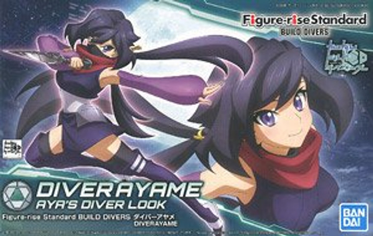 Bandai Figure-rise Standard BUILD DIVERS DIVER AYAME