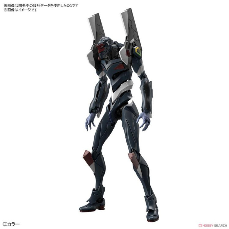 Bandai RG Multipurpose Humanoid Decisive Weapon, ArtifIcial Human EvangelionUnit-03 The Enchanted Shield of Virtue SET