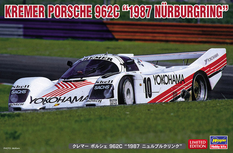 Hasegawa 20535 Kremer Porsche 962C "1987 Nurburgring"