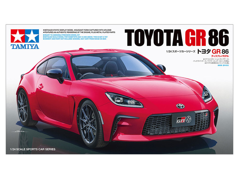 Tamiya 24361 Toyota GR 86 1/24 Scale Kit