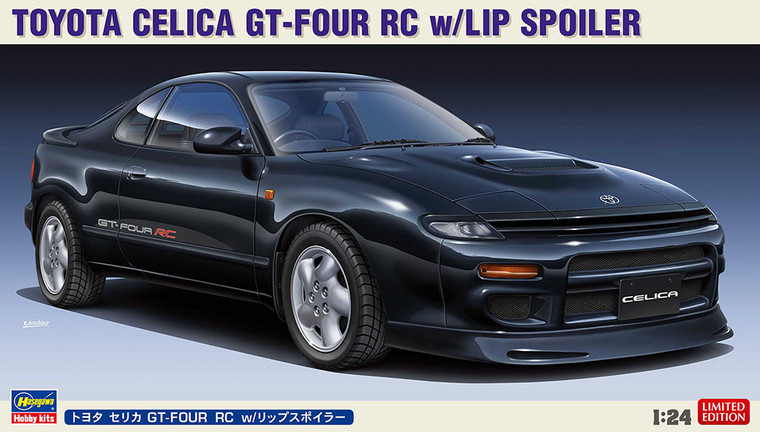 Hasegawa 020536 Toyota Celica GT-FOUR RC w/LIP SPOILER1/24 Scale Kit