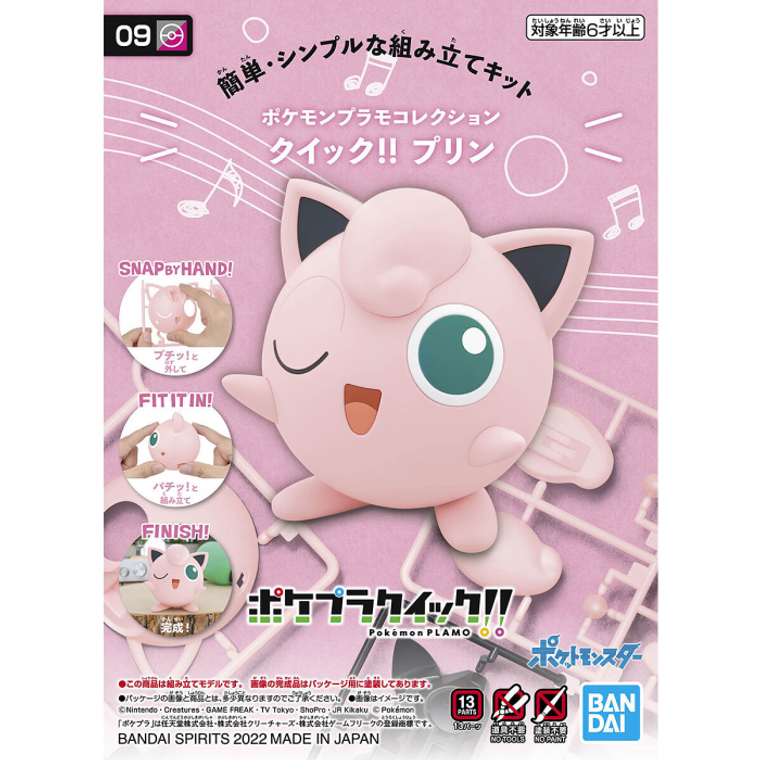 Bandai POKEMON MODEL KIT QUICK!! 09 JIGGLYPUFF