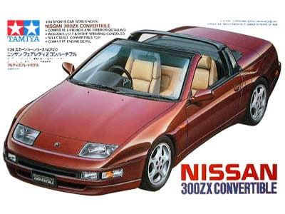 Tamiya 24120 Nissan Fairlady Z Convertible 1/24 Scale Kit