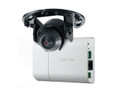 Samsung SNB-6010B Stealth Remote IP Camera