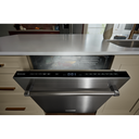 Kitchenaid® 39 dBA PrintShield™ Finish Flush-to-Cabinet Dishwasher with FreeFlex™ Fit Third Level Rack KDTF924PPS