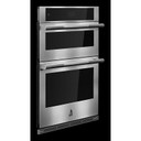 Jennair® RISE™ 27" Microwave/Wall Oven with MultiMode® Convection System JMW2427LL