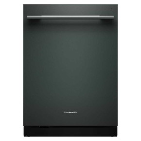 Kitchenaid® 360° Max Jets™ Third Rack Dishwasher with Advanced ProDry™ System and Ultra-bright LED Lighting, 44 dBA KDTS724SJP