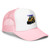 I Can Dig It _ Foam trucker hat - MCM Merchandise