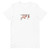 Unisex t-shirt - MCM Merchandise