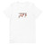 Unisex T-Shirt for Ultimate Comfort and Style