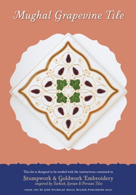 Mughal Grapevine Tile Mughal Grapevine Tile