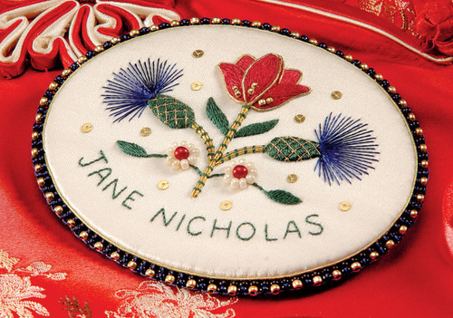 Ottoman Tulip Name Brooch Ottoman Tulip Name Brooch