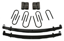 Skyjacker 6" SOFT 74.5-93DGE FULL SZ - D600BK