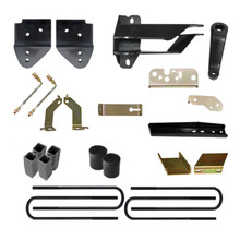 Skyjacker Suspension Lift Kit Component 2017-2017 Ford F-250 Super Duty 4 Wheel Drive - F17651