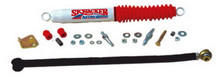Skyjacker 1999-1999 Ford F-250 Super Duty 4 Wheel Drive Made On or After 3-1-99 Track Bar - FTBA99