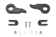 Fabtech 99-06 GM K1500 2.5in Leveling System - FTL5100