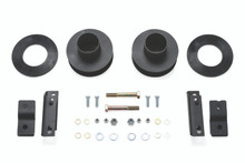 Fabtech 11-16 Ford F250/350 4WD 2.5in Leveling System - FTL5206