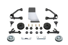 Fabtech 15-18 GM C/K1500 SUV 2WD/4WD 4in Budget UCA System - K1081