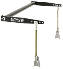 RockJock Antirock Sway Bar Kit Universal 32in Bar 17in Steel Arms - CE-9903-17