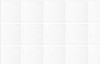 Ardex Grout Fg-8 White 200 5Kg 10128