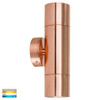 Havit Lighting HAVIT TIVAH COPPER UP/DOWN HV1017GU10T