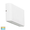 Havit Lighting LISSE WHITE DOWN ONLY WALL LIGHT HV3643T-WHT-12V