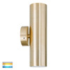 Havit Lighting TIVAH BRASS UP/DOWN WALL LIGHT HV1057GU10T