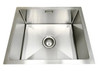  Everhard Excellence Squareline 32L Utility Sink **Limited Stock** 