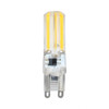  Lusion G9 Led Lamp - 5W Dimmable Clear Finish 