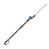 Senix Tools Senix X2 18V 45cm (18") Pole Hedge Trimmer Skin 
