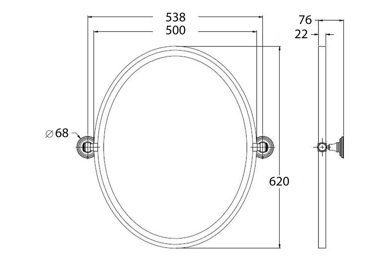 Turner and Hastings Turner Hastings Mayer Oval Pivot Mirror MA0460