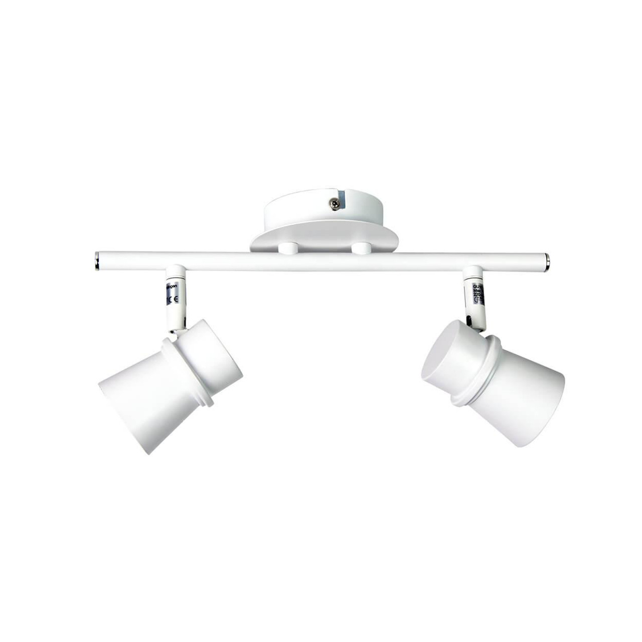 Oriel Lighting Oriel Yarra 2 Light LED Ready Adjustable Spotlight GU10 White 