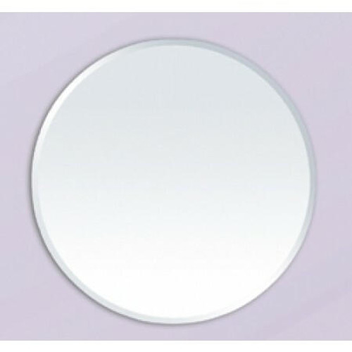Roma Bevel Edge Round Mirror 750mm