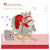 Baby Rocking Hors T575-S0671387367