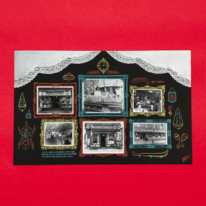 11" x 17" print of photographs of bodegas during the mid-20th century by Justo A. Martí with illustrations by Alyssa Monet.