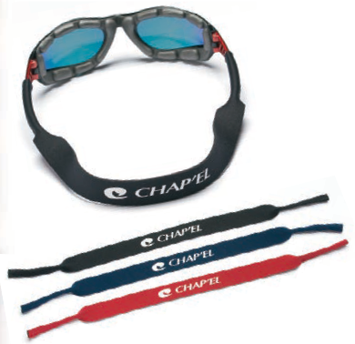 Brooks Neoprene Cord