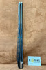 Krieghoff 12ga 32“ Pro Sporter Barrel | L42