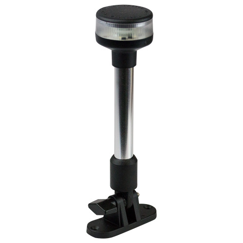 Sea-Dog LED Fold Down All Around Light f/Pontoon Boat - 9" - US Boating Marine Supplies