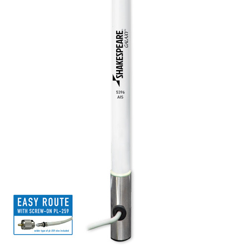 Shakespeare AIS Galaxy 4' Little Giant - 3dB Gain - US Boating Marine Supplies